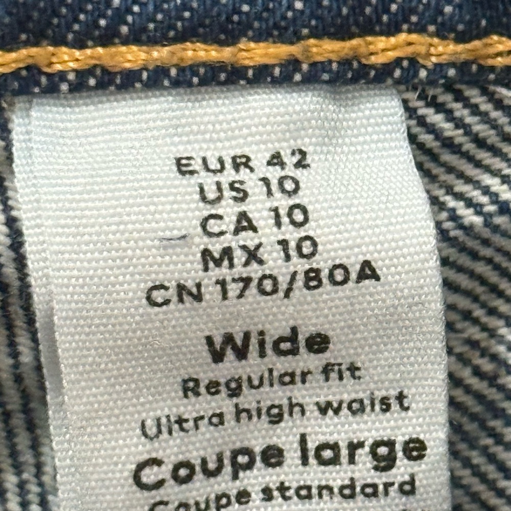 H&M - Picture 3 of 3
